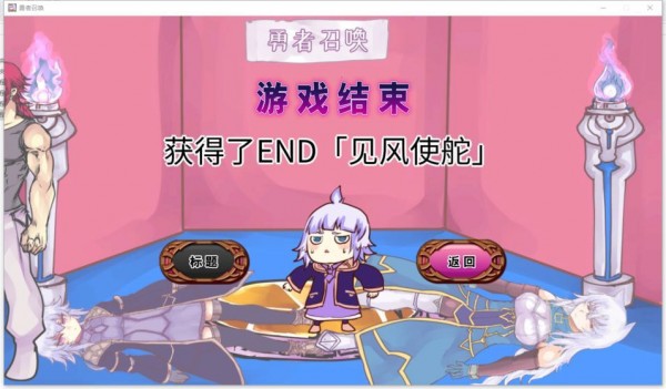 公主卷面安卓版