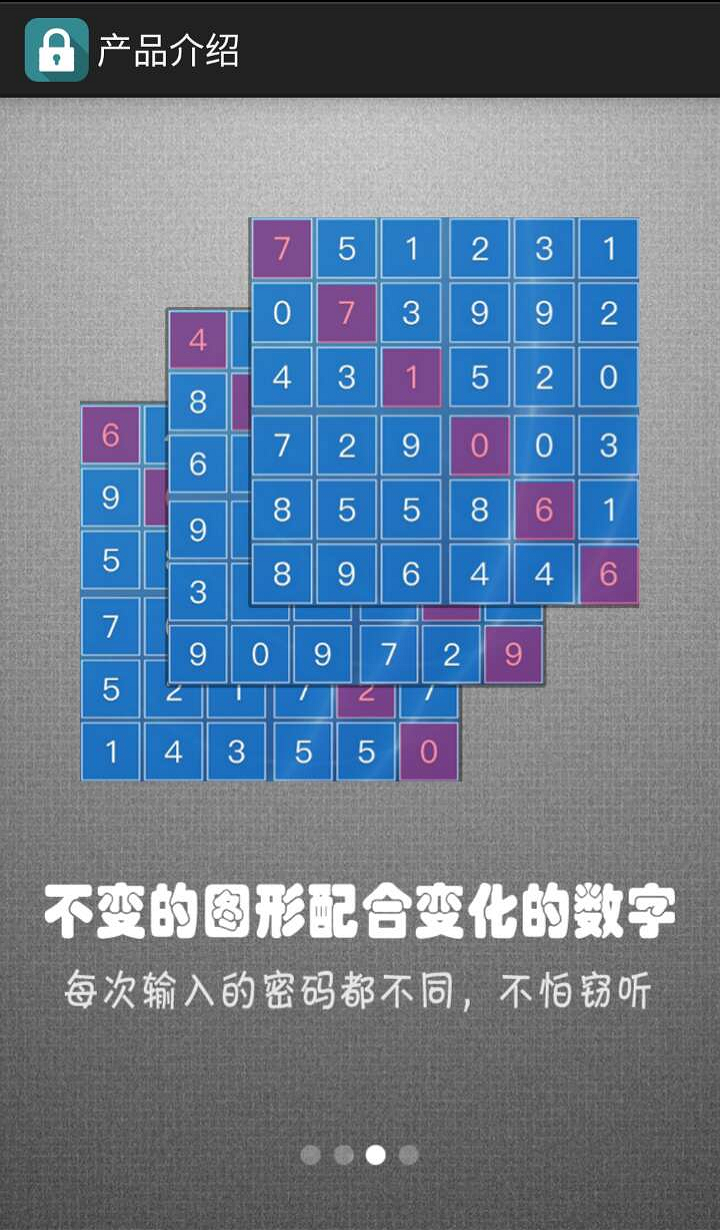 小秘解锁福利版