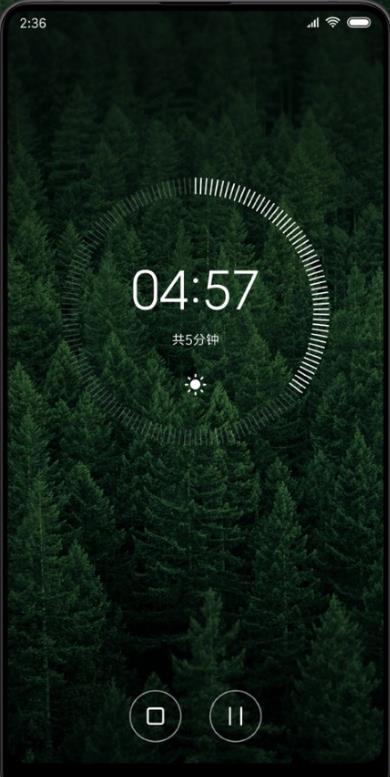 miui12纯净版