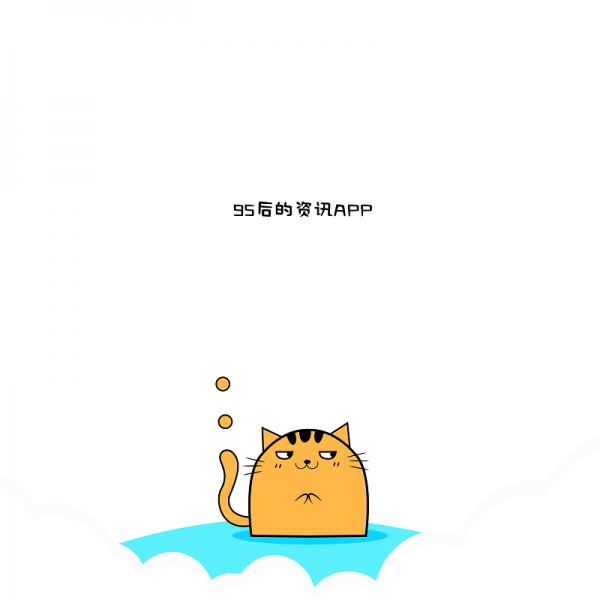 ACG快报安卓版 V2.9.0