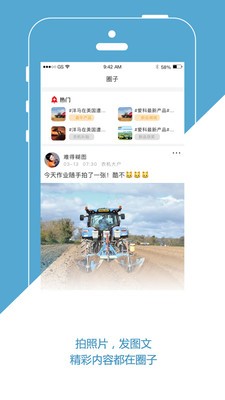 知谷纯净版