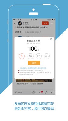 知谷纯净版
