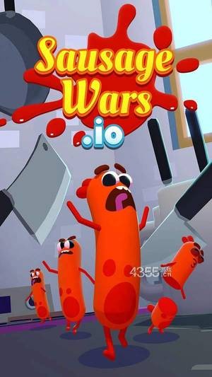 香肠大乱斗io安卓版