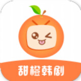 甜橙韩剧安卓版