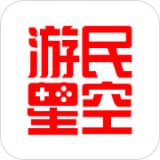 游民星空经典安卓版