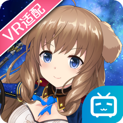 妃十三学院官方版