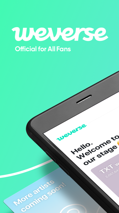 Weverse国际版