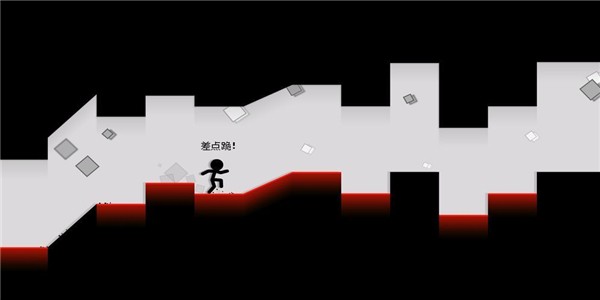 精神小伙跑酷安卓版 V1.0.81