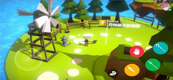 开放空间collection安卓版 V1.0.0