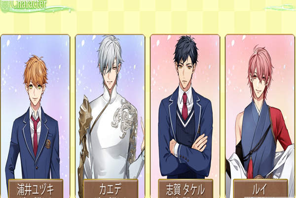 魔法男友安卓版 V1.0