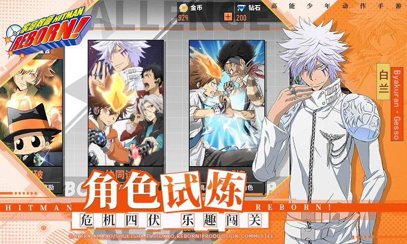 家庭教师安卓版 V1.6.3