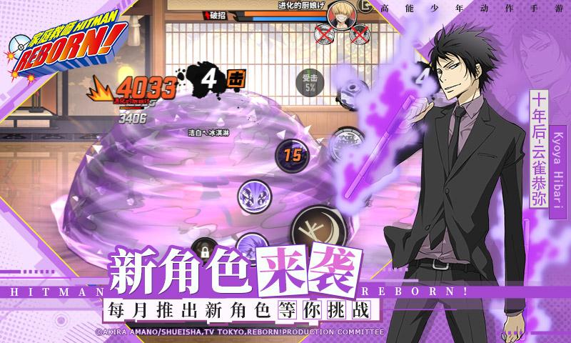 家庭教师安卓版