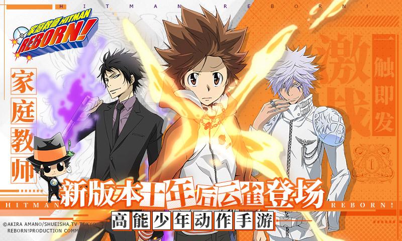 家庭教师安卓版
