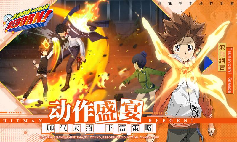 家庭教师安卓版