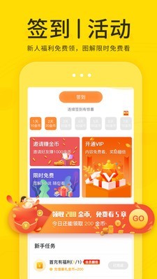有影安卓版 V4.4.0