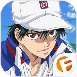 新网球王子安卓版