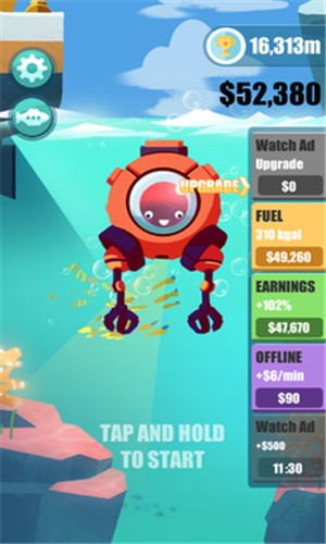 水下潜艇安卓版 V1.2.2