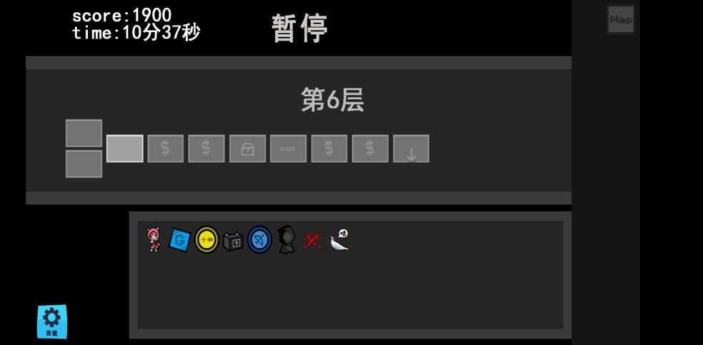 咸鱼侠大战b宫怪安卓版