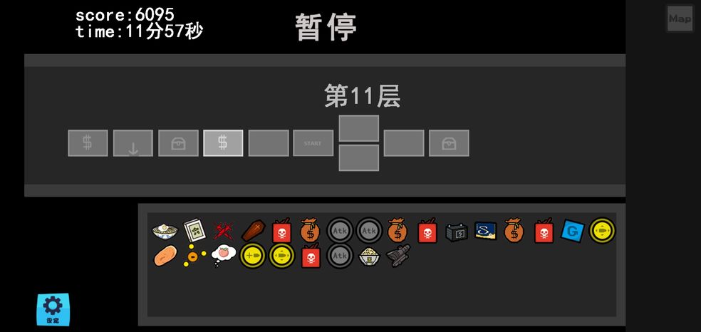 咸鱼侠大战b宫怪安卓版 V1.3.0