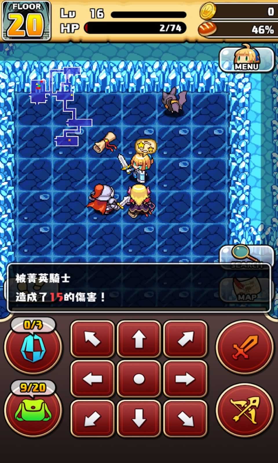 魔女迷宫安卓版