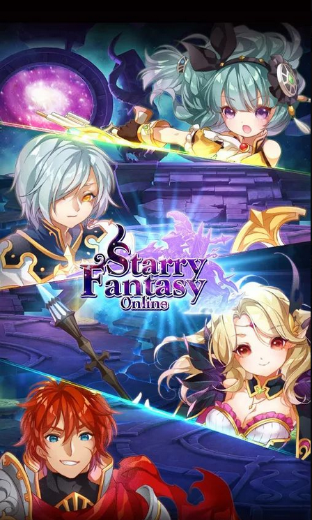 星晴Online安卓版 V1.0.17.88703