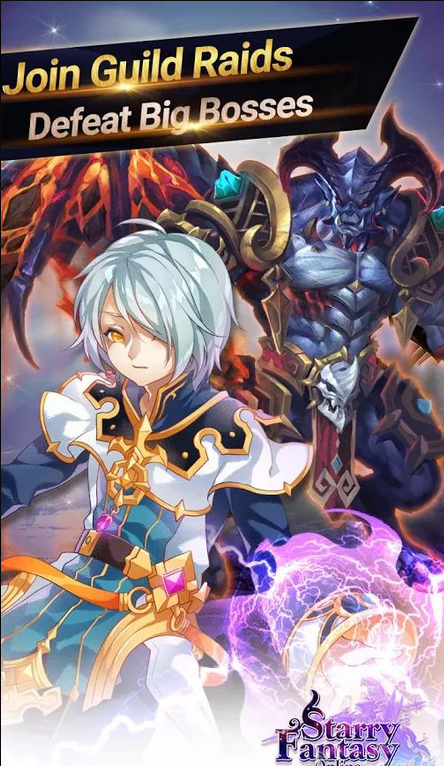 星晴Online安卓版