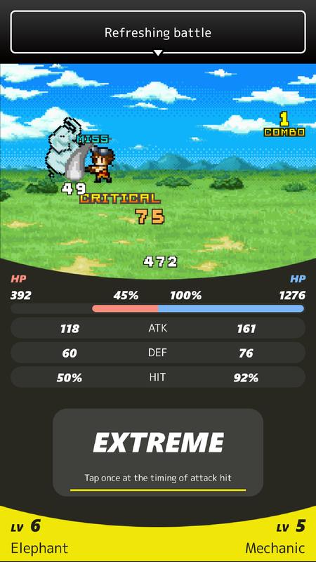 口袋领主EX安卓版 V1.2.4