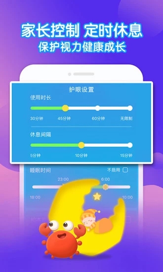 KaDa故事经典版