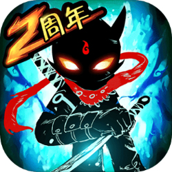 火柴人联盟2安卓版