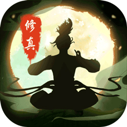 修真江湖安卓版