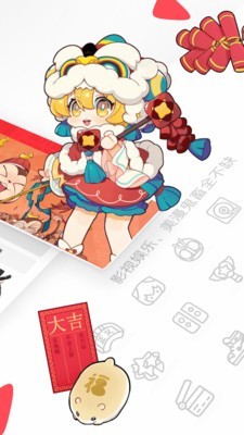 AcFun弹幕视频网安卓版 V6.27.1.984