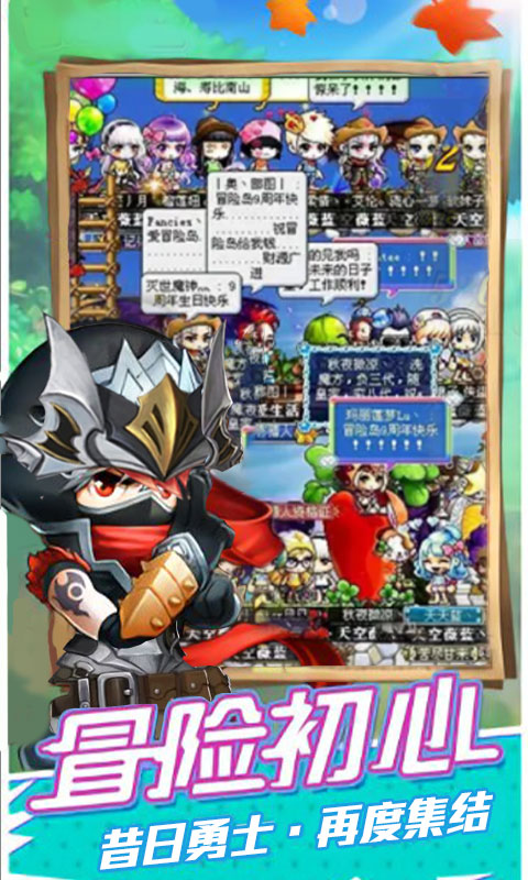 风暴幻想百抽版
