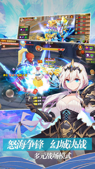 神明物语安卓版 V1.0.12