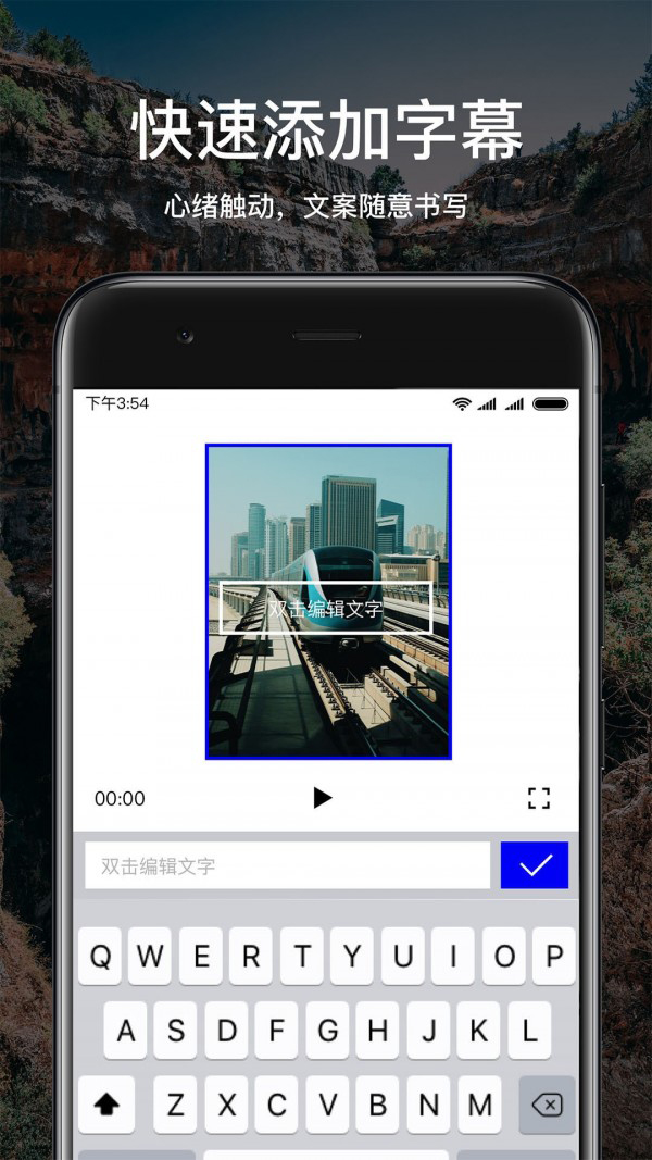 美片安卓版 V2.2.0
