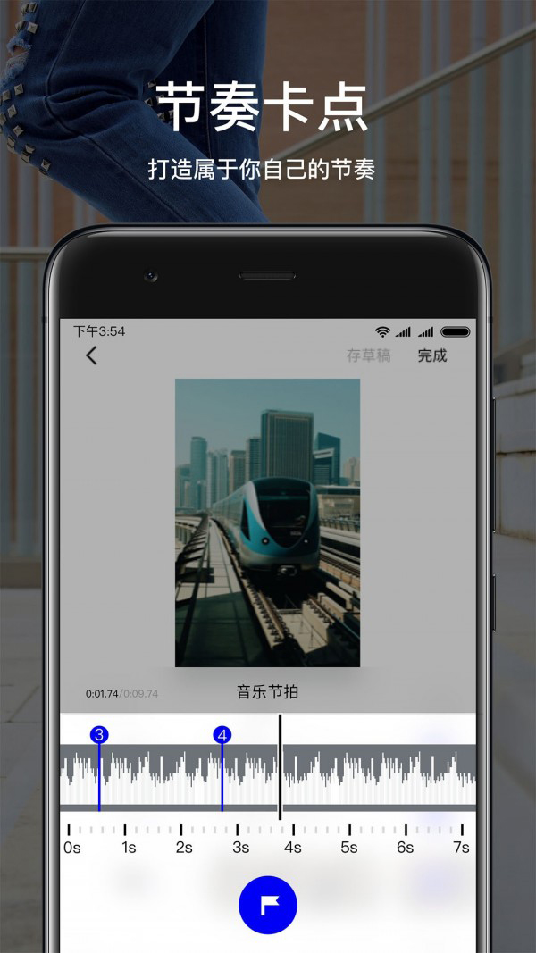 美片安卓版 V2.2.0