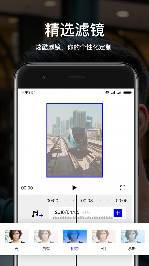 美片安卓版 V2.2.0