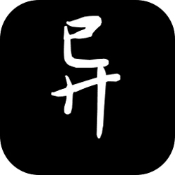 异世修仙传安卓版