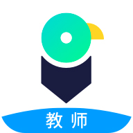 来言英语教师简洁版