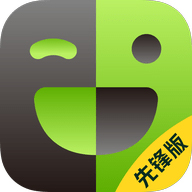 流行说先锋版