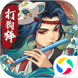 古今江湖安卓新版