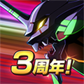eva战斗领域中文版