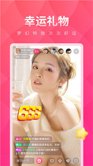 榴莲视频999免vip版