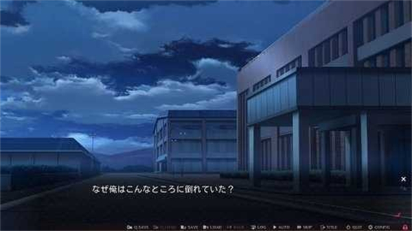 天使的心跳汉化版截图2