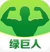 绿巨人草莓去广告版