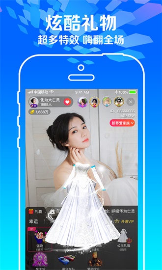 草莓秋葵榴莲在线版