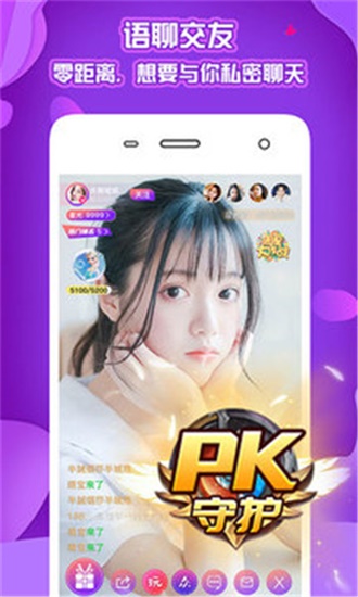 番茄樱桃黄瓜视频安卓版