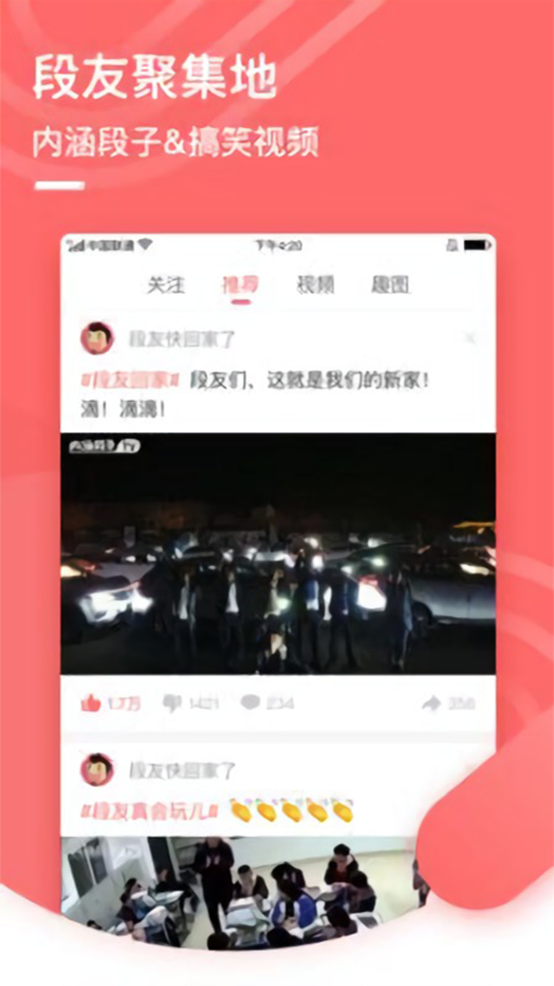 月亮影视