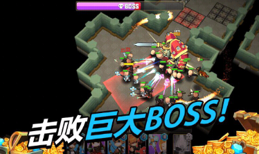 德鲁克与陷阱安卓版截图3