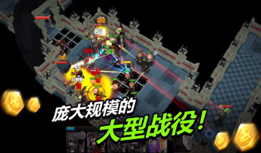 德鲁克与陷阱安卓版截图2