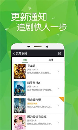 飘零影视在线观看版